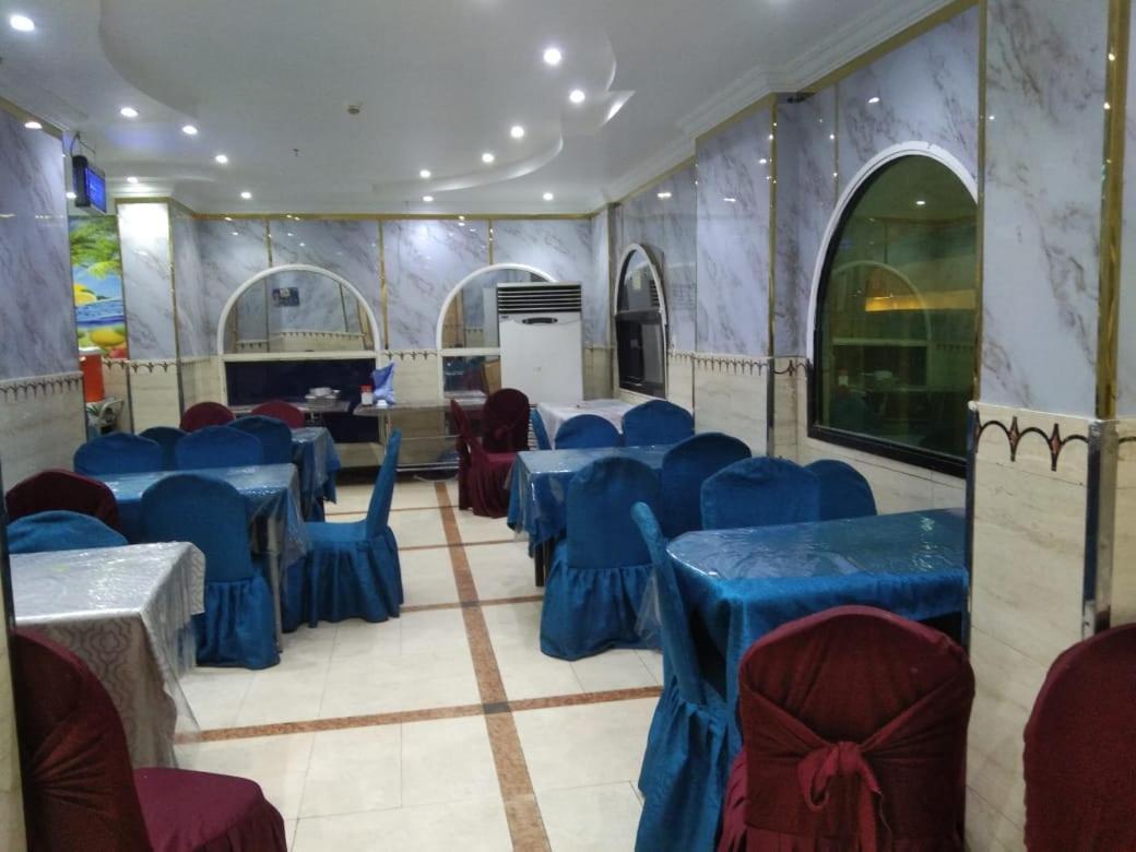 Hotel Burj Al Diyafa Mubarak Мека Екстериор снимка