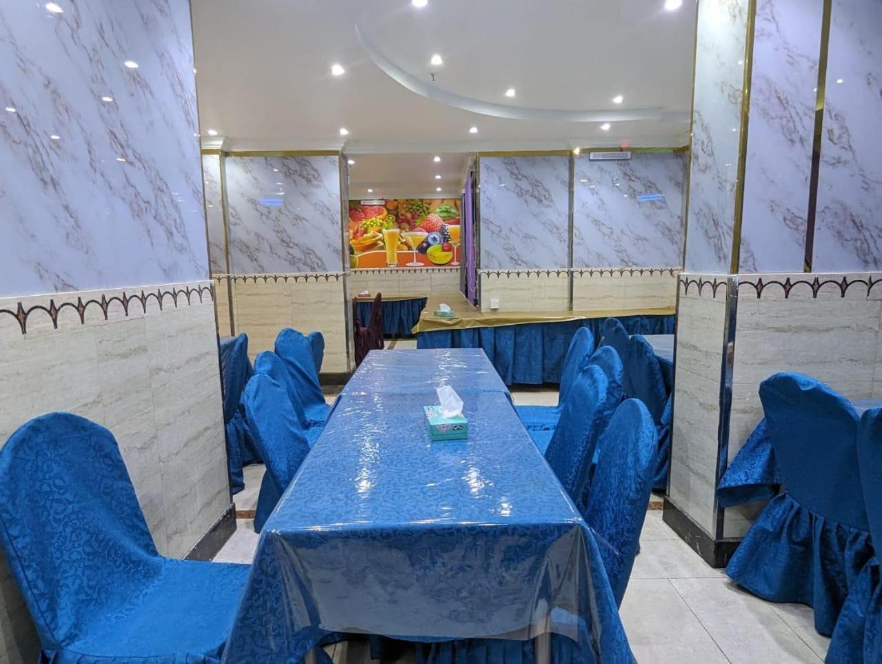 Hotel Burj Al Diyafa Mubarak Мека Екстериор снимка
