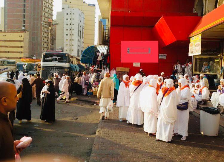Hotel Burj Al Diyafa Mubarak Мека Екстериор снимка